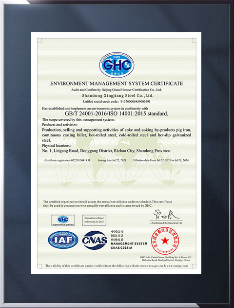 CERTIFICATIONS